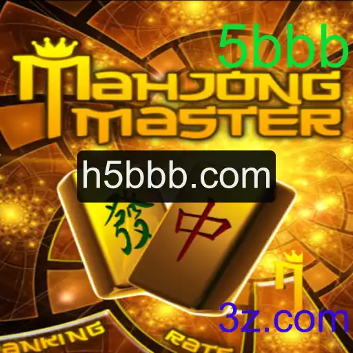 Explorando o Fascinante Mundo de MahJongMaster: Regras e Estratégias