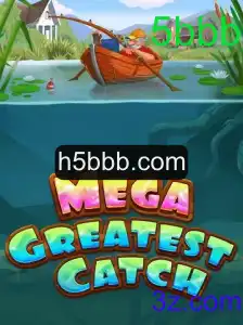 Desvendando o Jogo MegaGreatestCatch: Experiência Inovadora e Regras